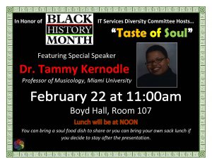 Feb 2017 flyer2